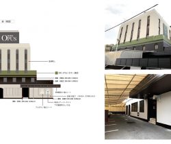 ホテル オーパス 外観塗装（南面）